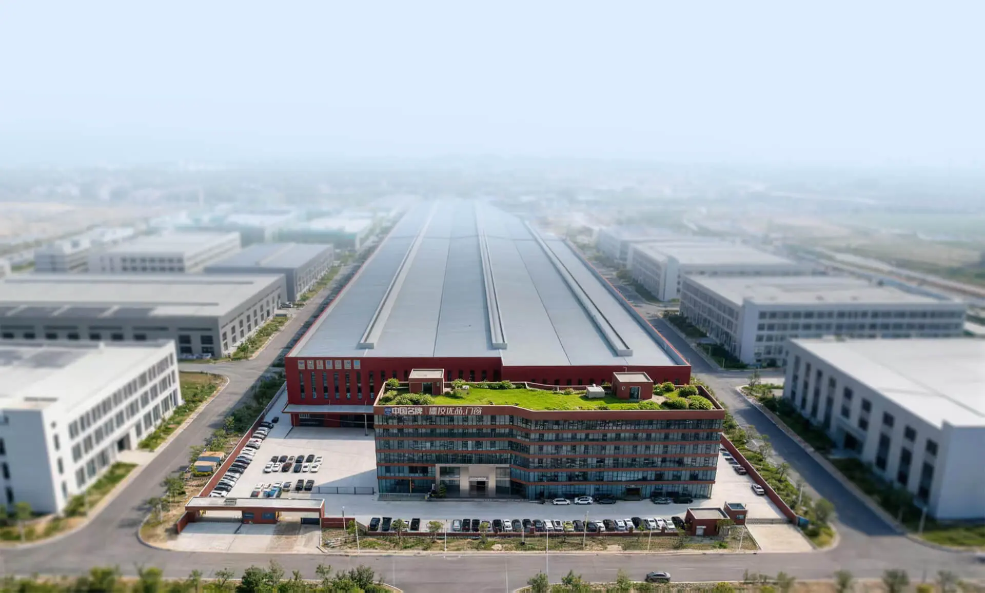 Luchtfoto van de productiebasis van Guangdong Dejiyoupin Doors and Windows Co., Ltd. in Foshan