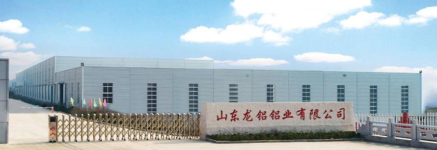 Loonglu Aluminum Fabriek