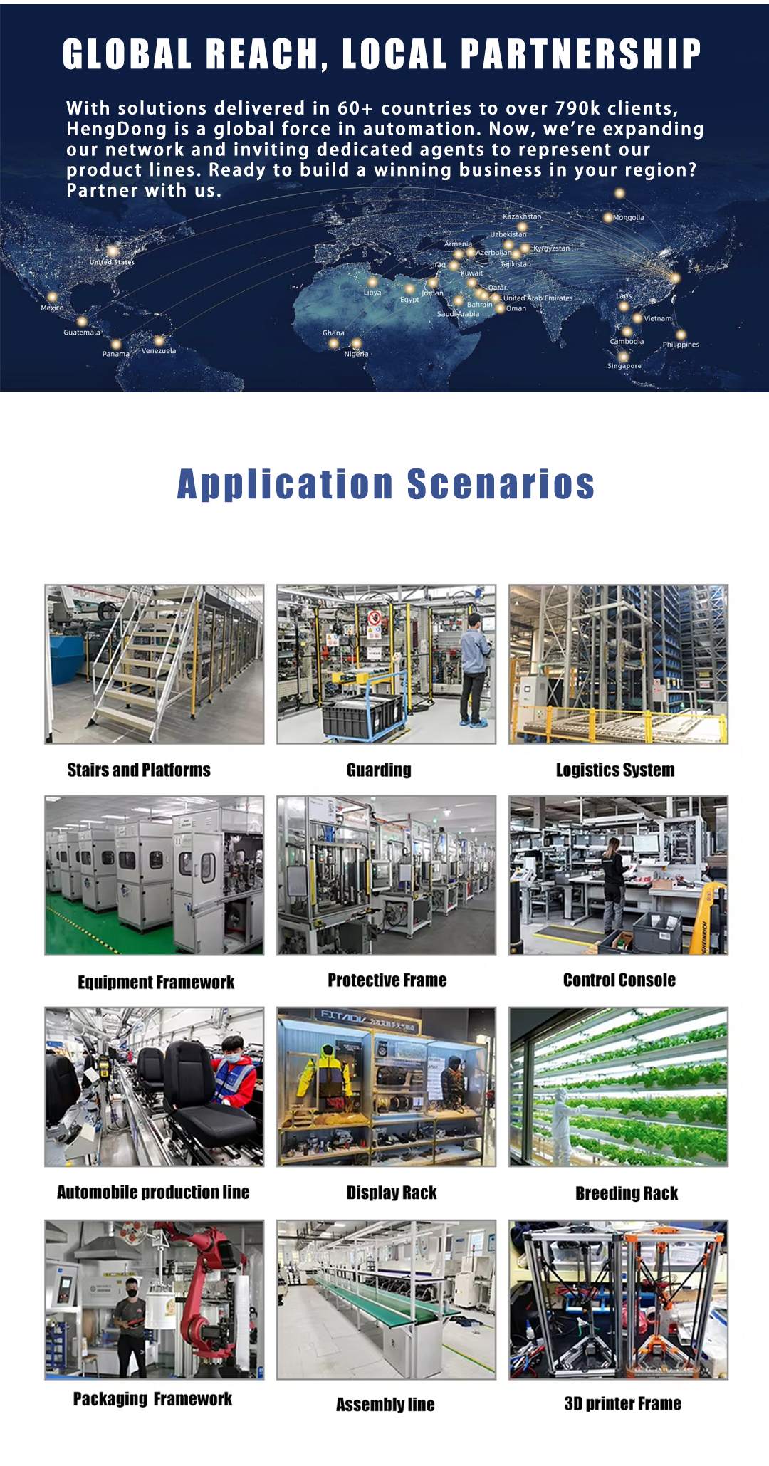 Maatwerk aluminium profielen