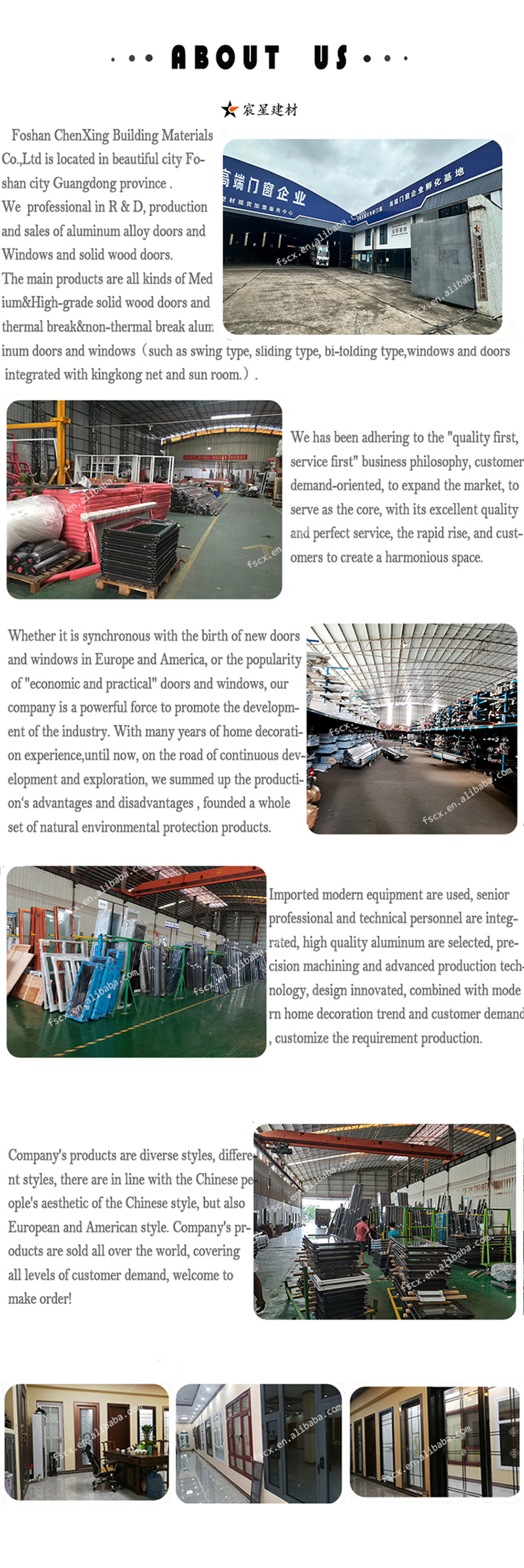 Bedrijf Fabrieksfaciliteit
