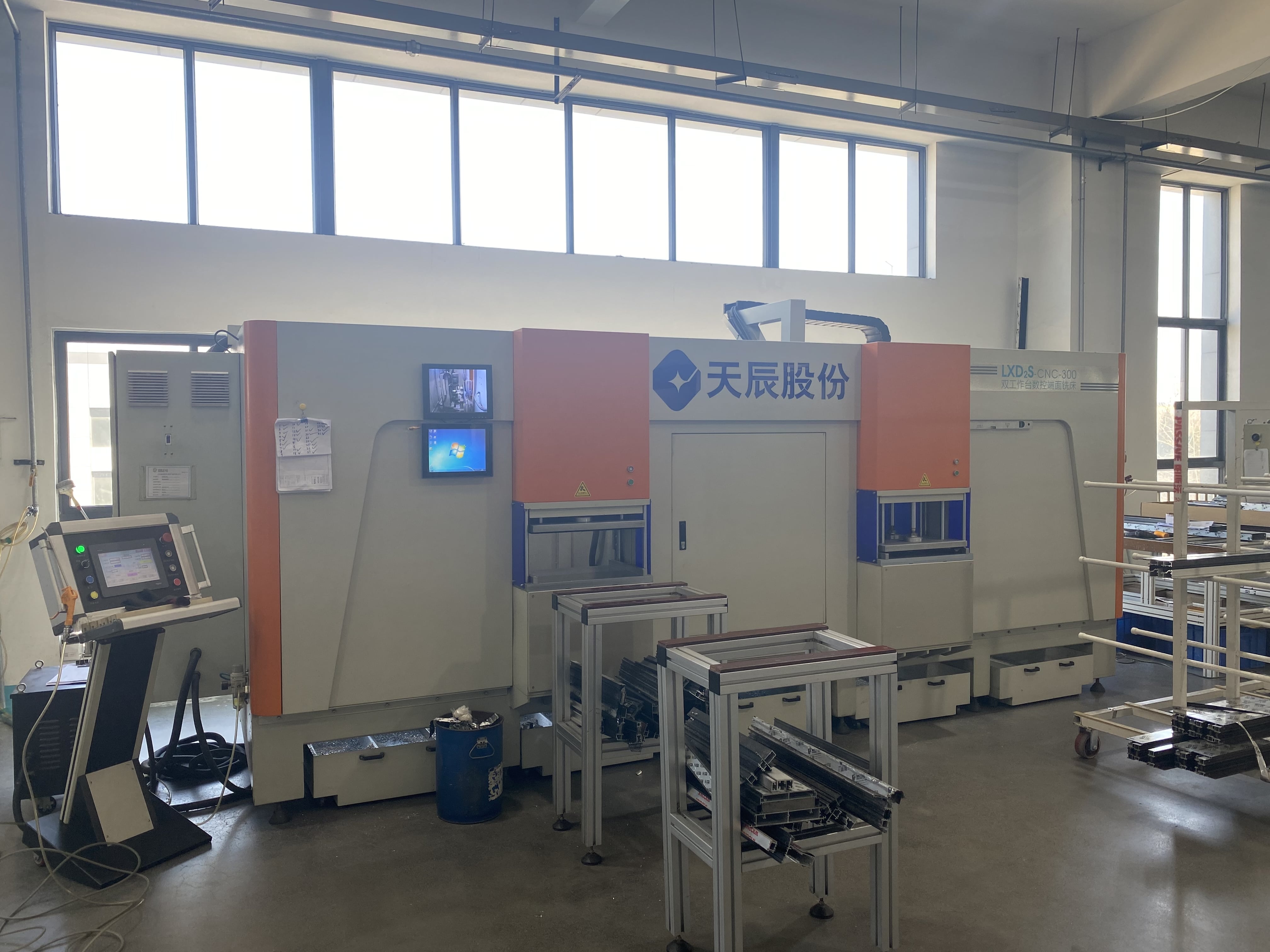Productieproces weergave 6
