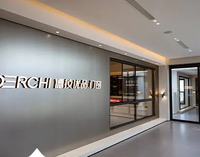 Ruime Showroom