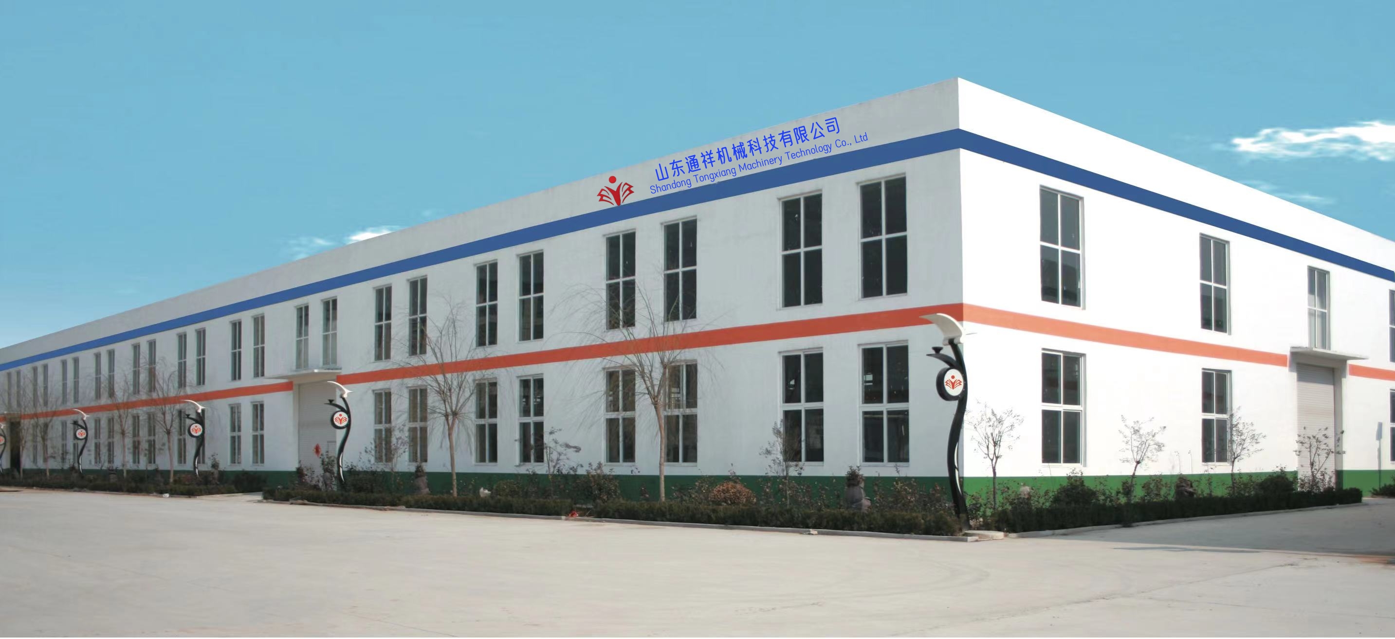 Productiefaciliteit Shandong Tongxiang