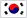 Zuid-Korea