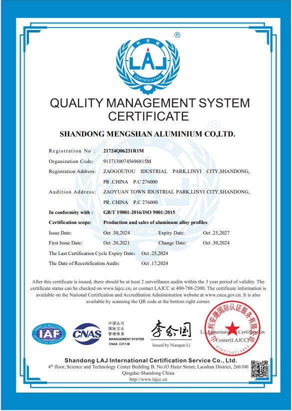 High Quality 6000 Series Aluminium Profiles for Windows and Doors Alloy 6063-T5 Cutting Service Available