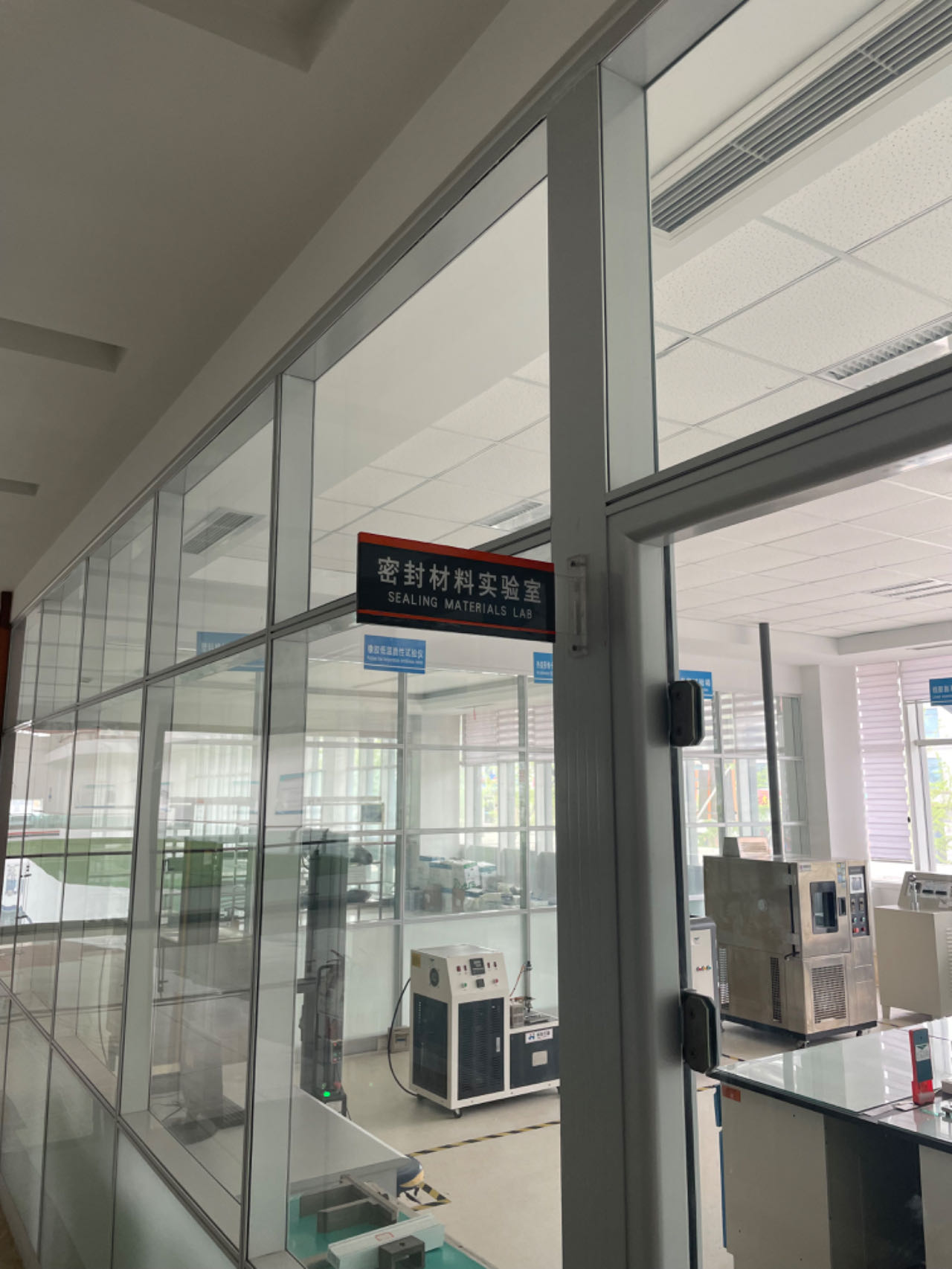 Kwaliteitstest laboratorium 2